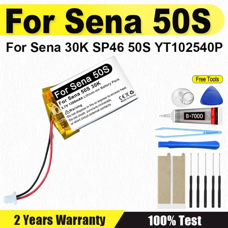 3.7V 1300Mah Batter…