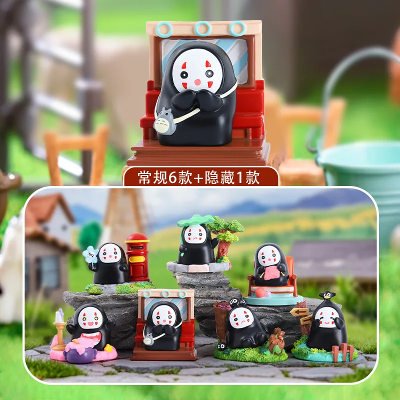 

Anime-Style Cartoon Figurine 'Guardian of Endless Years' Surprise Blind Box Anime Collectible Desk Decor Gift