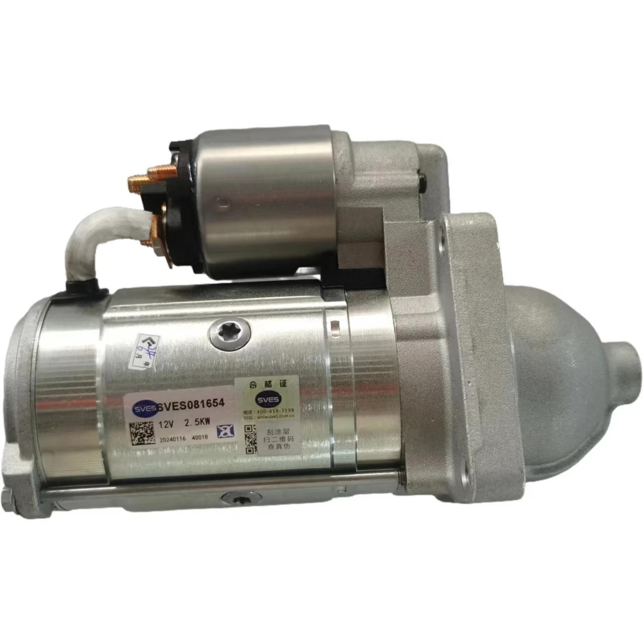 

SAIC MAXUS T60 Original Starter Motor C00314263