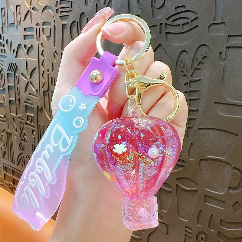 Creative Liquid Quicksand Bottle Hot-air Balloon Keychain Cute Jelly Bean Floating Pearl Sakura Sequin Bubble Key Chain Pendant