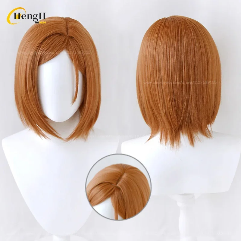 In Stock Synthetic Kugisaki Nobara Cosplay Wig Anime Short 35cm Brown Wig Heat Resistant Hair Halloween Party Wigs +Free Wig Cap