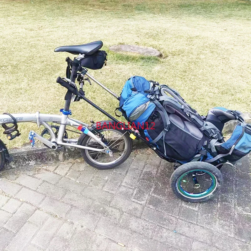 Outdoor mountain climbing trailer, titanium alloy carbon fiber long-distance hiking bicycle trailer
