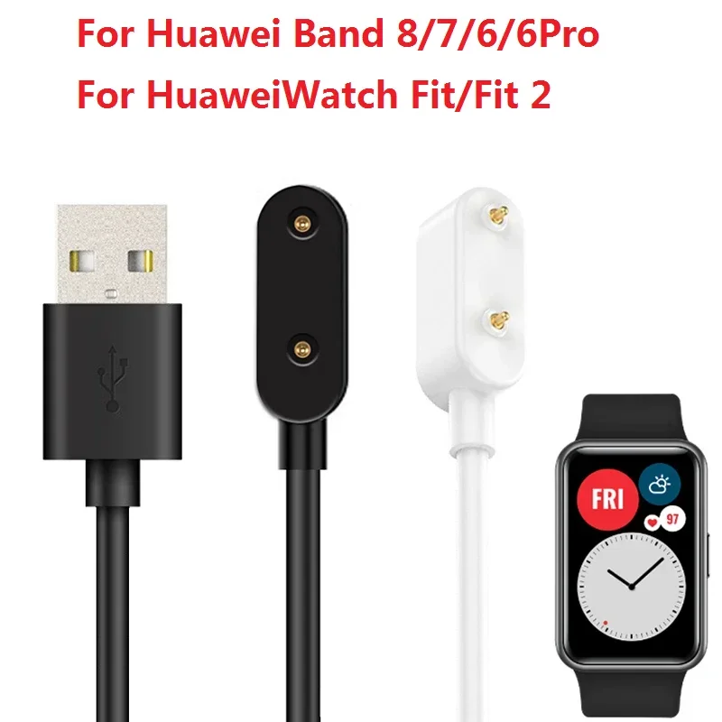 

Charging for Huawei Watch Fit 2/ Fit for Huawei Band 9 8/7/6/6pro Smart Watch Cable Charger Children Watch 4X Power Adapter