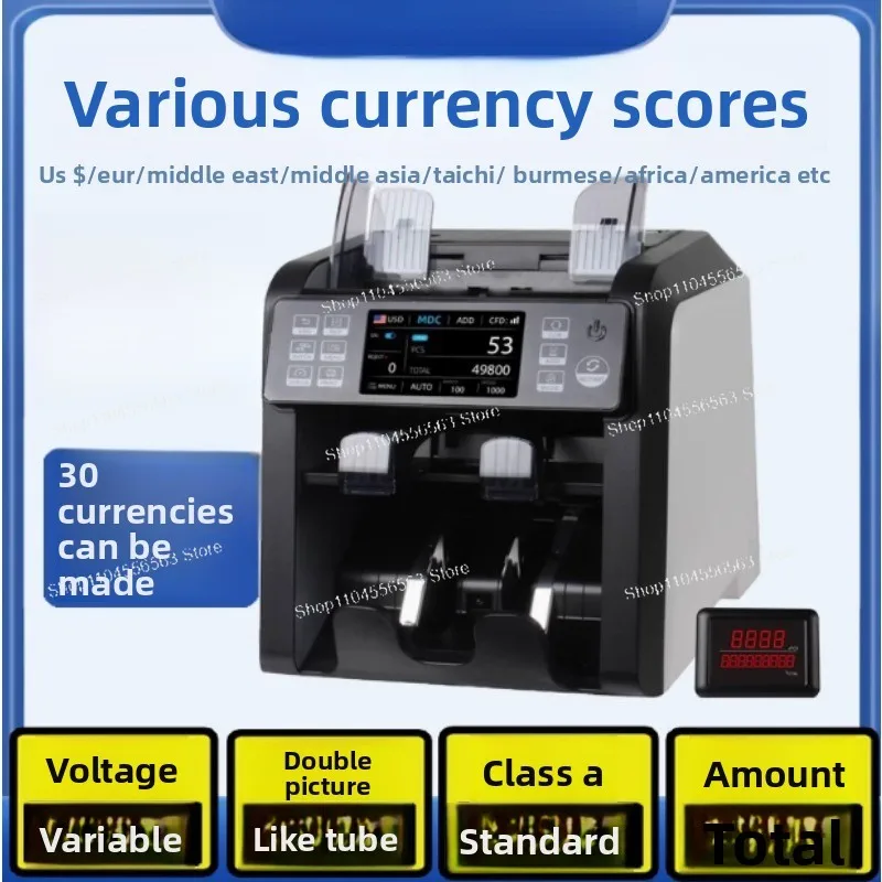 

AL-950 Dual CIS Banknote Sorter Fitness Mix Value Money Counter Counterfeit Bill Counter