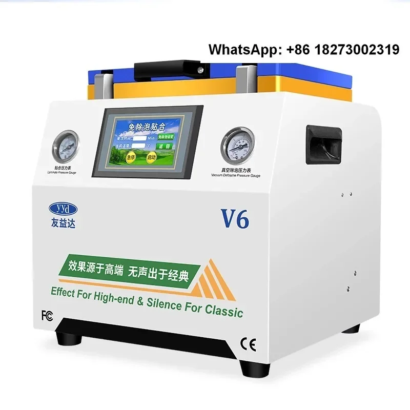 YYD screen press machine with integrated foam removal machine, LCD screen maintenance, automatic straight and curved surface