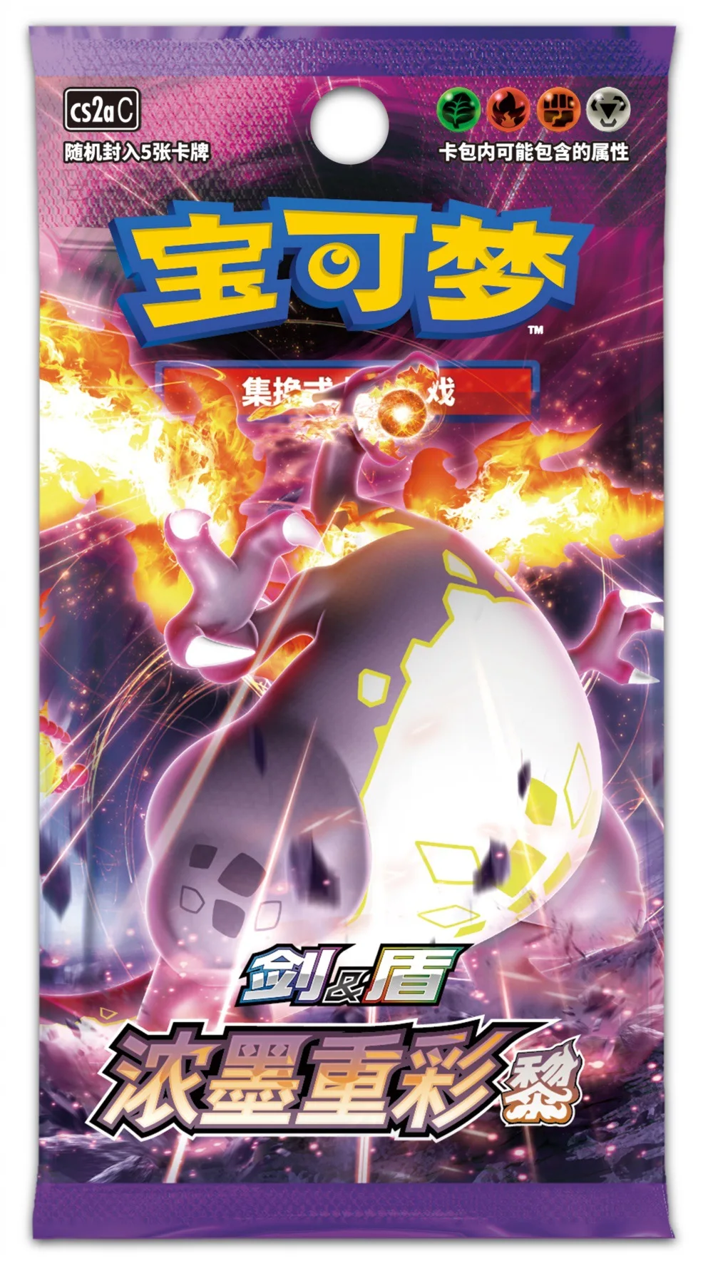 Thumbnail 3 - #27 Ranked Trading Card Packs Picks in 2026