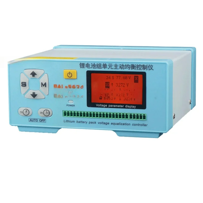 BAL-5624/8624 5A Lithium Battery Active Equalizer Inverter Energy Non-Destructive Transfer High-Power Quick Repair2-24S