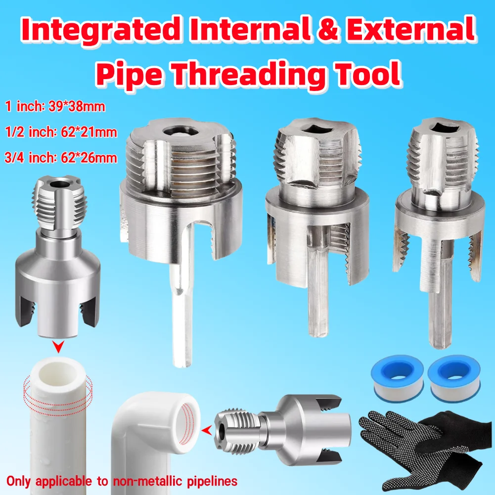 

Универсальный инструмент для нарезания внутренней и внешней резьбы на трубах 1 дюйм, 1/2 дюйма, 3/4 дюйма, совместимый с дрелью, двухфункциональный.