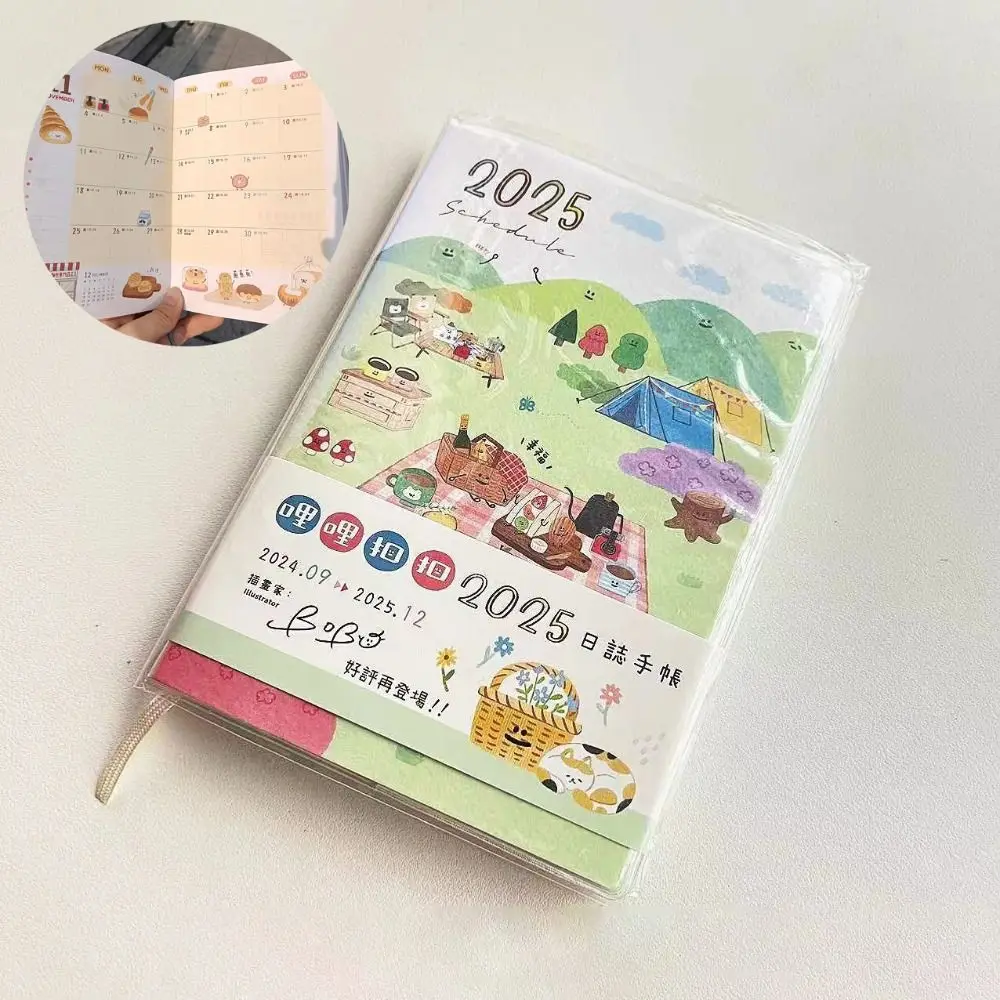 Cartoon Countryside Style Notebook With Color Illustrations Inner Pages And A Schedule Book Suitable For Students' Notebooks