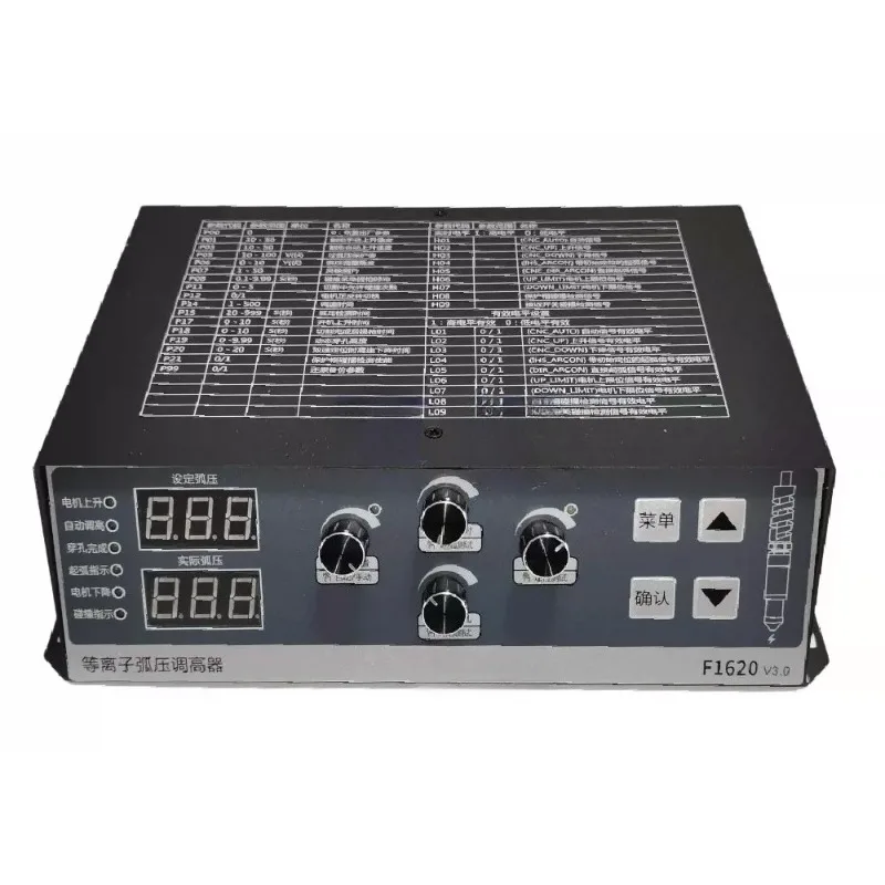 ForF1620, F1621 Portable, Desktop,  Cutting Machine Arc Voltage Regulator
