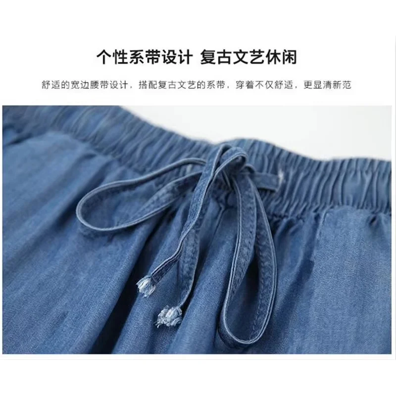 2026 Summer Women Thin Jeans Vintage High Waist Straight Jeans Women Casual Denim Pants Big Size Casual Jeans 5XL 6XL Pantalones