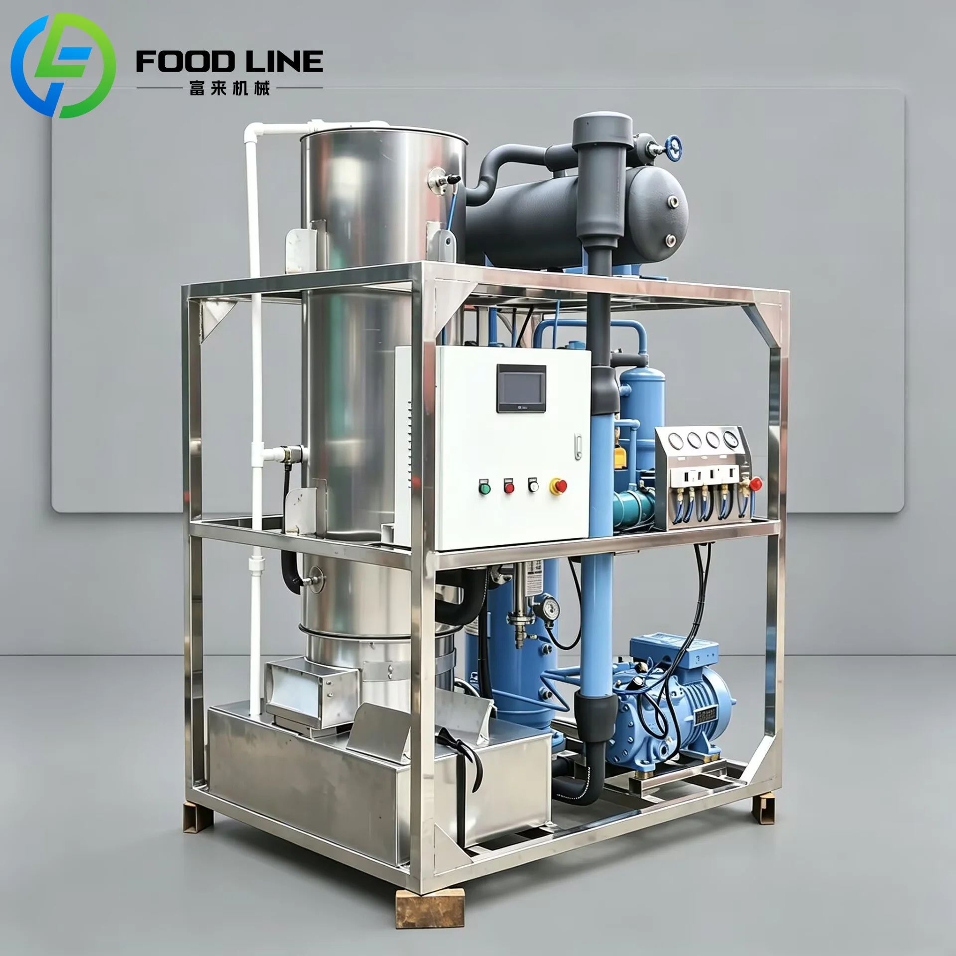 Stable Operation Tube Ice Machine 1500kg Daily Output 2 Ton 3 Ton Versions Automatic Tube Ice Maker For Commercial Cooling