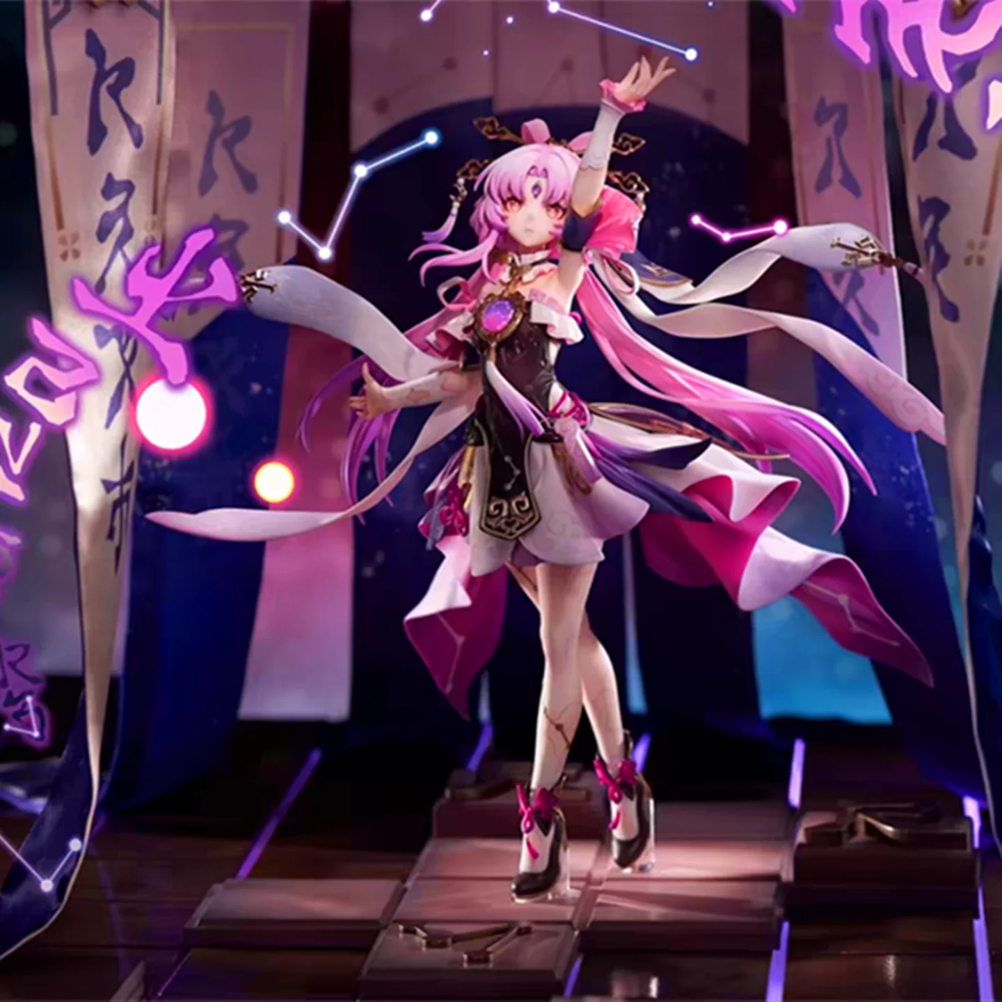 Honkai Star Rail figura Fu Xuan Xilian estatua Anime modelo de acción juguete coleccionable regalo para adultos decoración del hogar