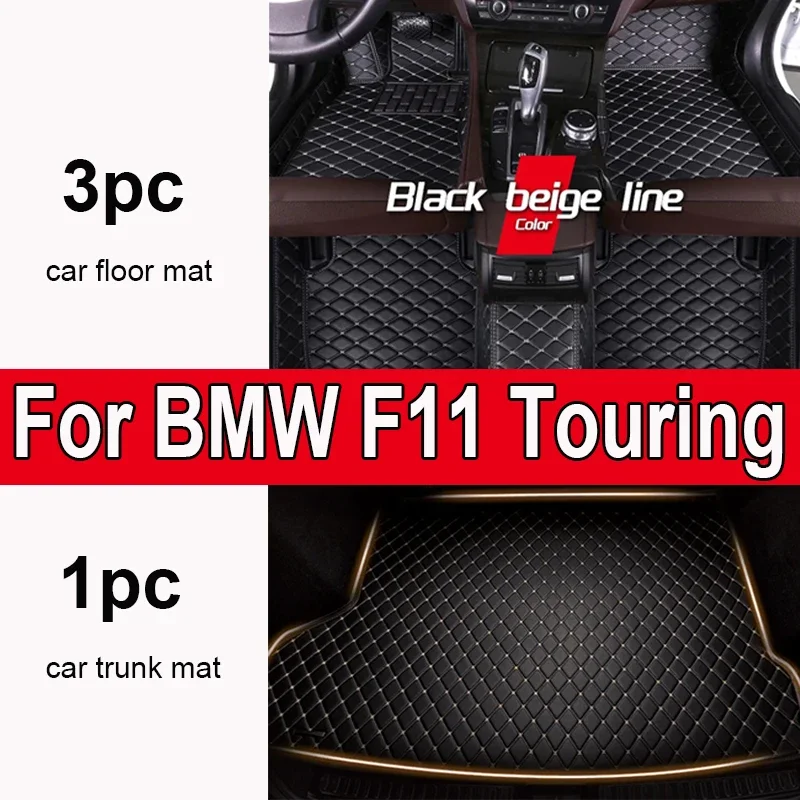 

Custom Automotive Car Floor Mats For BMW F11 Touring 2011 2012 2013 2014 Auto Luxury Leather Men Women Car Mats Full Coverage
