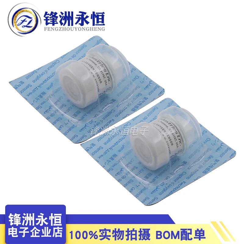 Imagem -04 - Compatível Maquet Servo-i Servo-s 66 40 044 Sensor de o2 da Célula 6640044 Servo i Servo s 6640044 do Oxigênio de Maquet