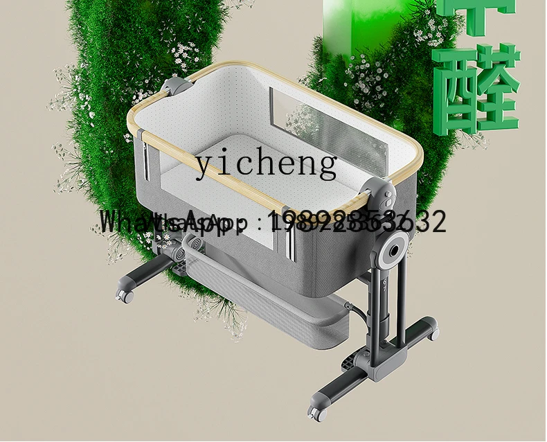 سرير أطفال متحرك من AG، سرير أطفال متعدد الوظائف لحديثي الولادة، قابل للطي، محمول للأطفال