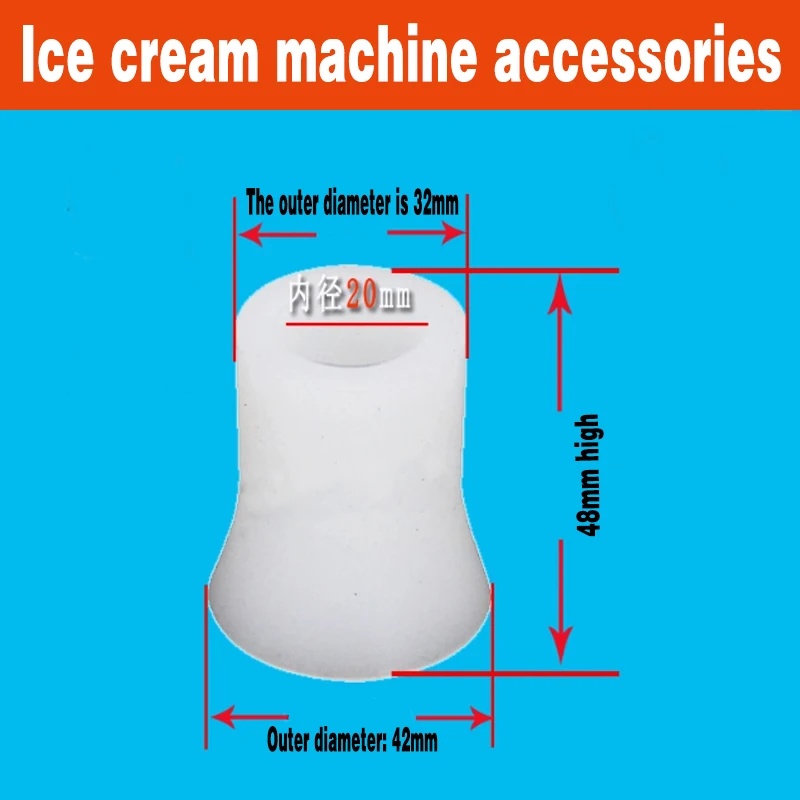 ملحقات آلة الآيس كريم، حلقة إغلاق لصمام المخرج، خلاط قصير وطويل من الفولاذ المقاوم للصدأ، غطاء على شكل أغطية الرأس