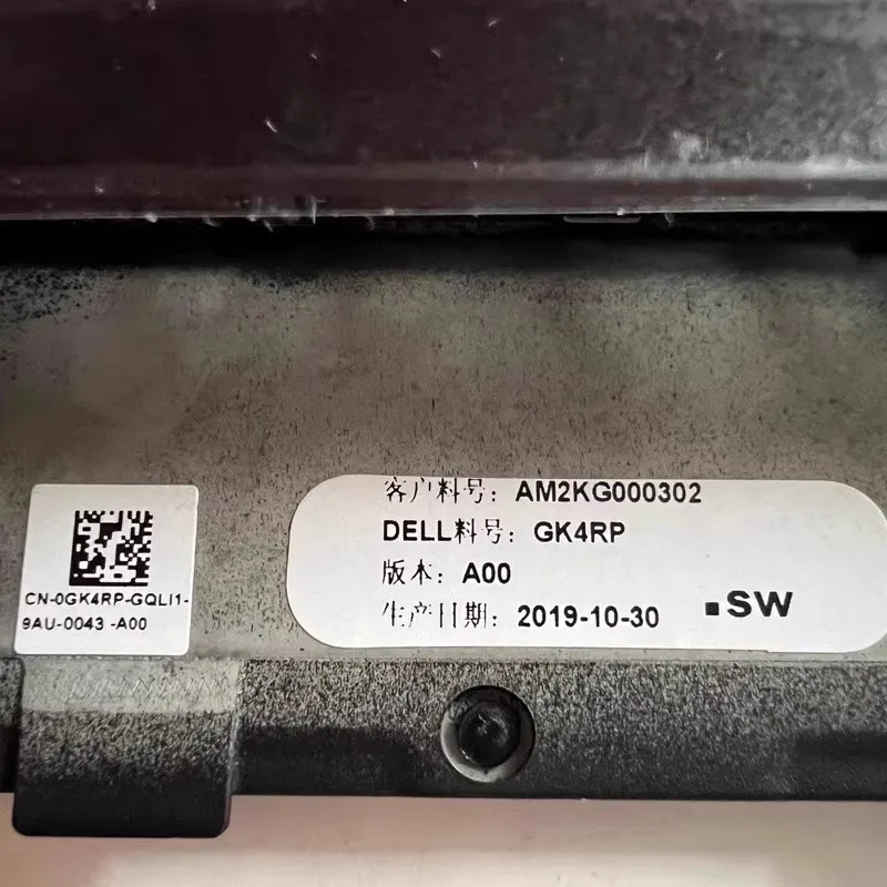 New Original Laptop Air Outlet Heat Dissipation Port Cover Case For DELL Alienware M17 R2 0GK4RP GK4RP