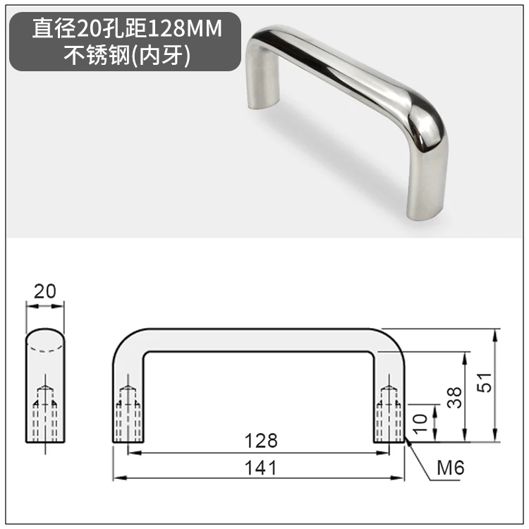 Manual Oval Stainless Steel Handle Without Hole Internal Thread Handle Handle Handle Handle Handle Of Lathe