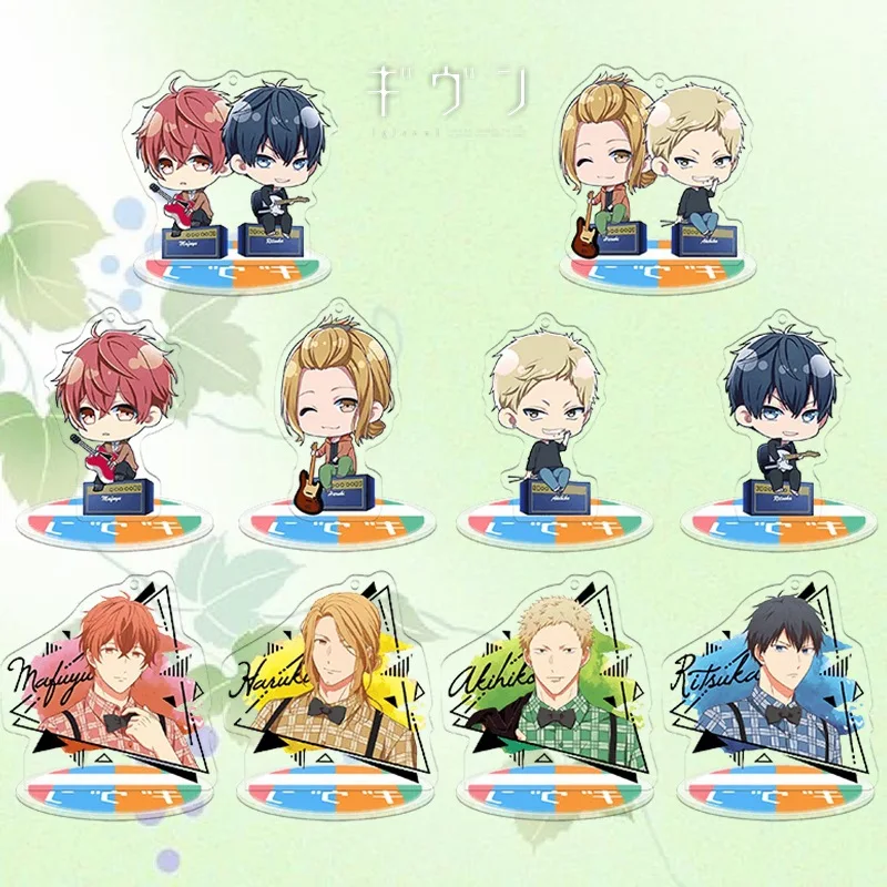 Given ギヴン Acrylic Standee Keychain Ritsuka Uenoyama Mafuyu Sato Hiiragi Kashima Mafuyu Sato Club Desk Tabletop Ornament Merch