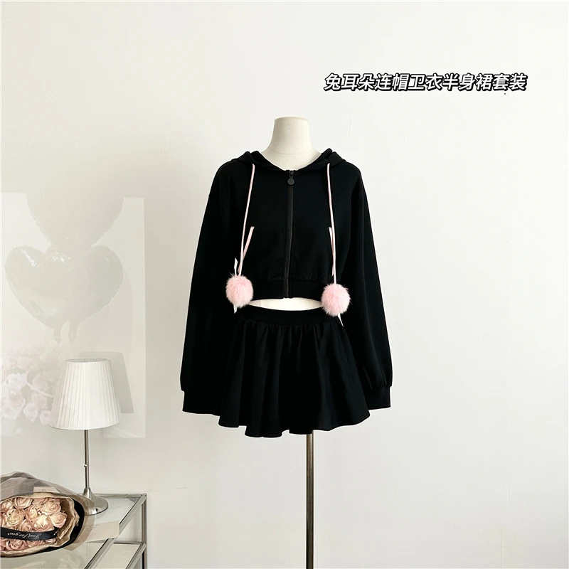 Vintage Long-sleeved Zipper Mini Skirt Sets Stylish Korean Drawstring Design Sexy Street Wear Casual Women's Aesthetics Suit