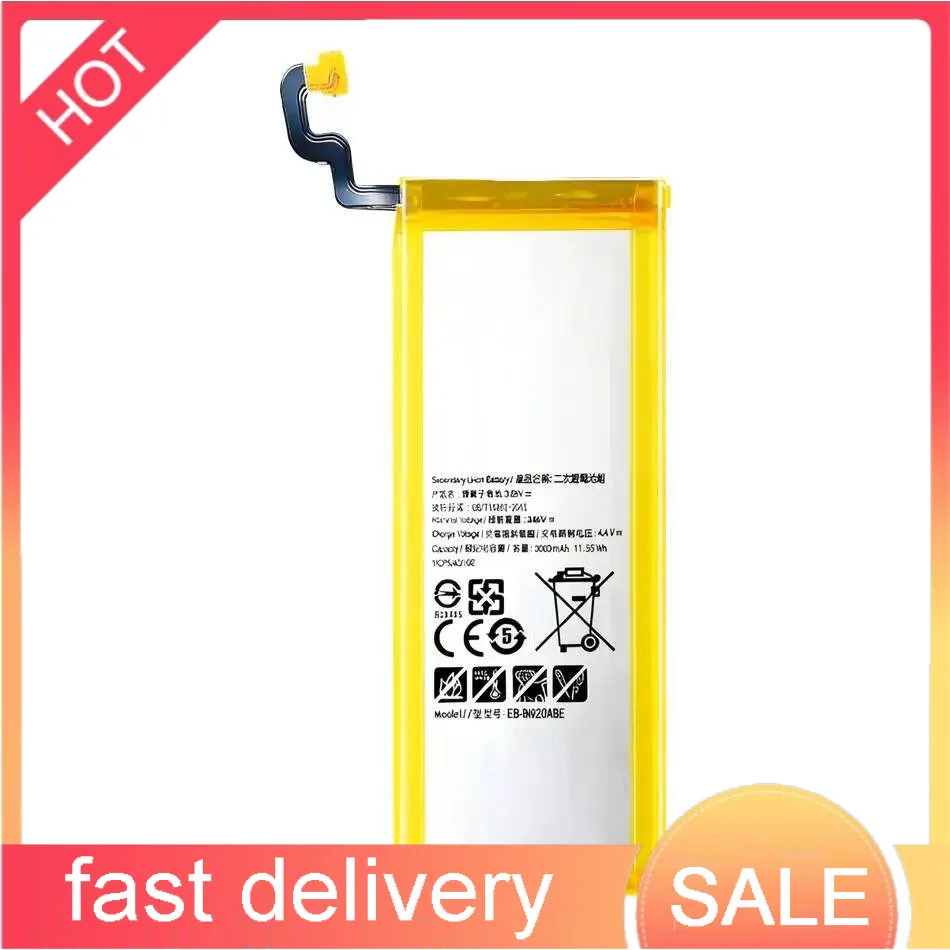 

EB-BN920ABE Environmentally Friendly 3000Mah Mobile Phone Battery For Samsung Galaxy Note 5 N9200 N920t N920c Note5 SM-N9208