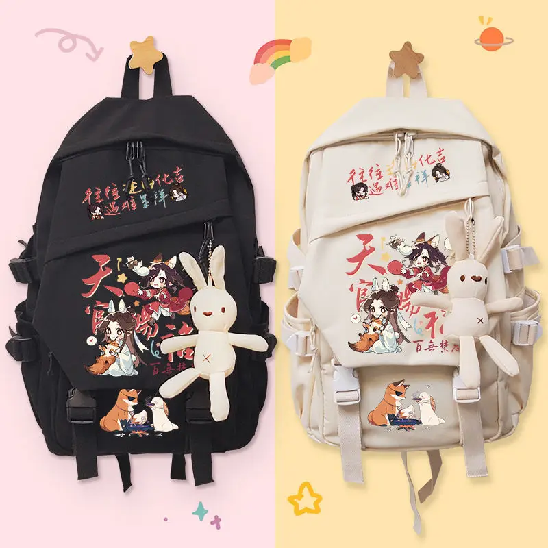 Tian Guan Blessing Merchandise Student For Girls, Cute Cartoon Anime Xie Lian Huacheng Double Shoulder Backpack Ani