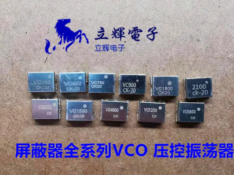 Voltage controlled oscillator  VCO VC850 900 1800 2100 2500 5.8G
