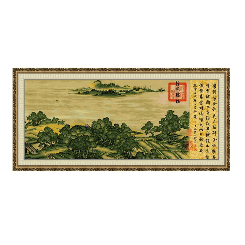 New Cross Printed Scenic 33-Meter Qingming Riverside Scene Embroidery Material Kit for Living Room