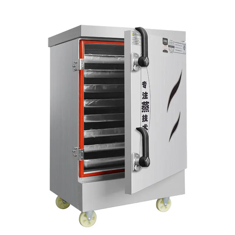 

8-слойная коммерческая пароварка для рисовых булочек на пару, промышленная пароварка