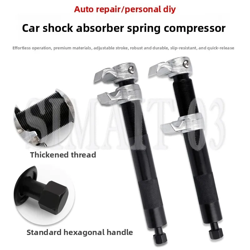 Coil Spring Compressor Tool | Strut Spring Remover for Shock Absorber | Suspension Dismantling Tool