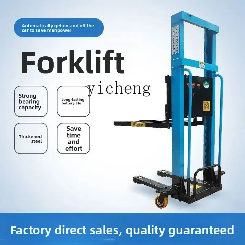 

Полуэлектрический портативный вилочный погрузчик для загрузки и разгрузки грузовиков, многофункциональная автоматическая тележка с ручным нажатием