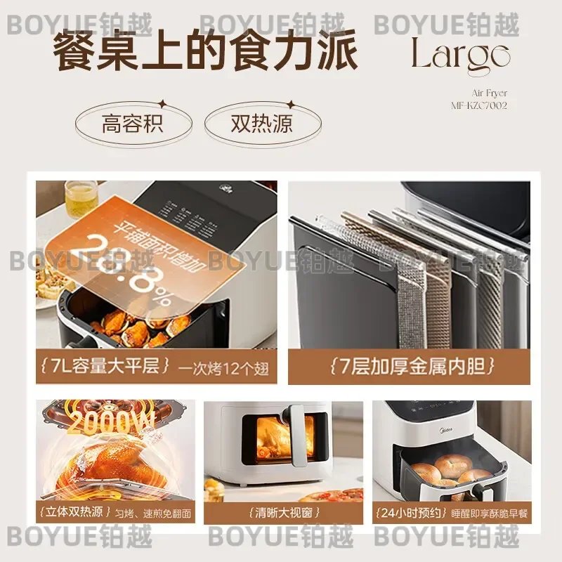 7L Large Capacity Air Fryer Oven Smart Electric Deep Fryer Multifunctional Household Kitchen Appliance No Flip Needed Baking