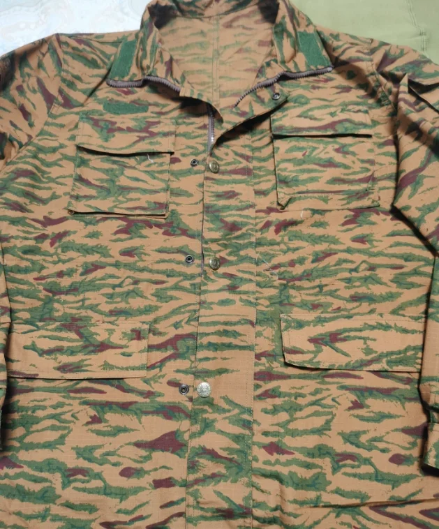 

Burkina Faso Tabby Camouflage Uniform Man Include Jacket Pants