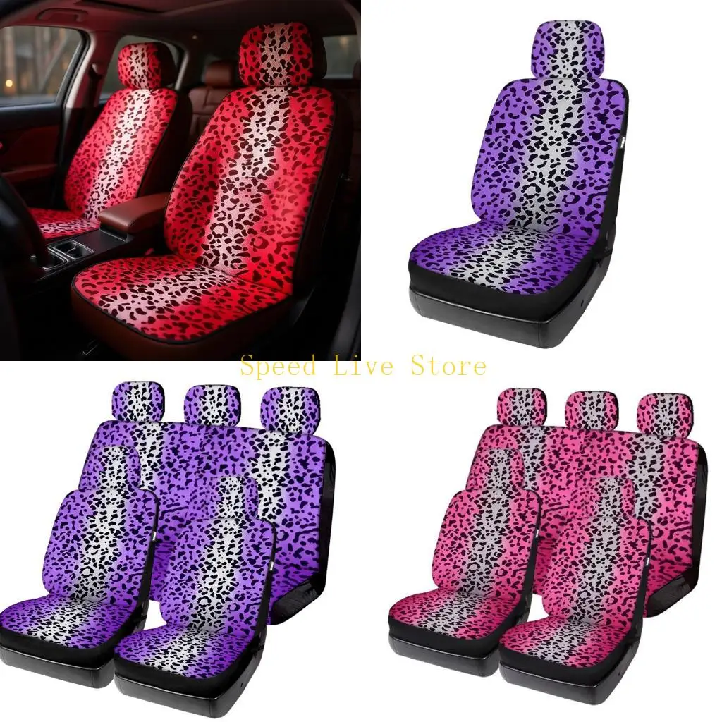 547C Stylish Gradient Leopard Print Car Protector Covers Set Make Of Polyester