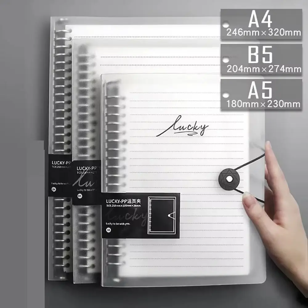 1 pz solo copertina per raccoglitore a conchiglia custodia per Notebook a fogli mobili trasparente impermeabile A4/B5/A5 copertura interna del nucleo