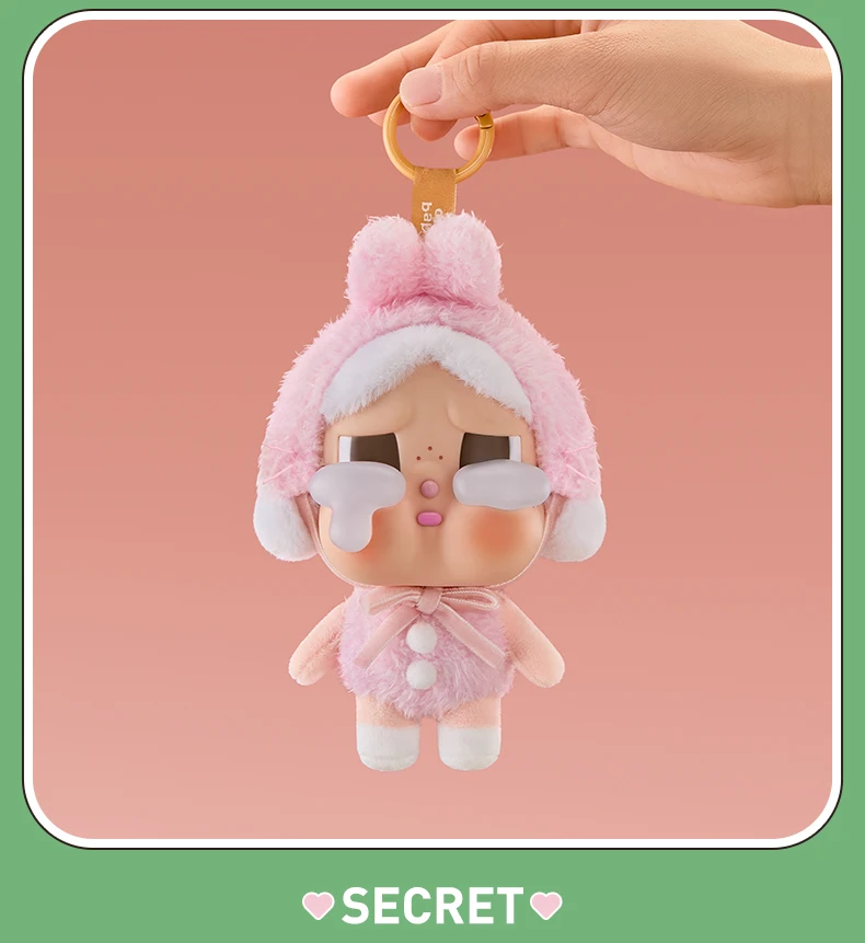 POP MART crybaby Crying Again シリーズ　ペンダント Pop Mart x Crybaby Crying Again Series Vinyl Plush Pendant