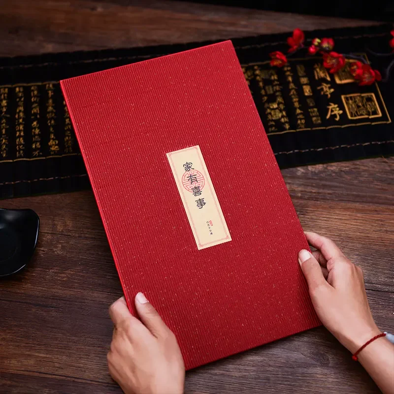 Wedding account book gift money book universal hi thin high-end gift book