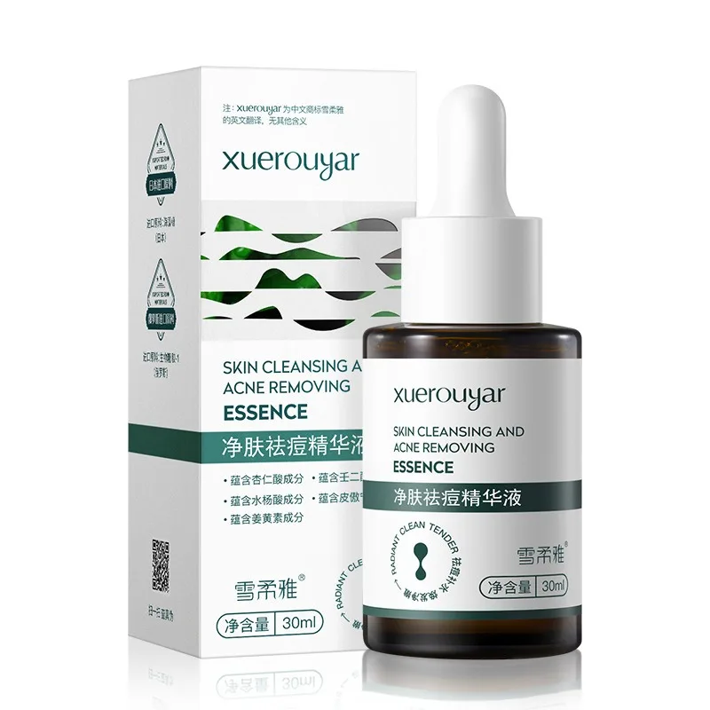 Salicylic Acid Stock Solution 88g Remove Acne Without Leaving Marks Refreshing Skin Feel Easy To Absorb Unclog Pores Skin Care