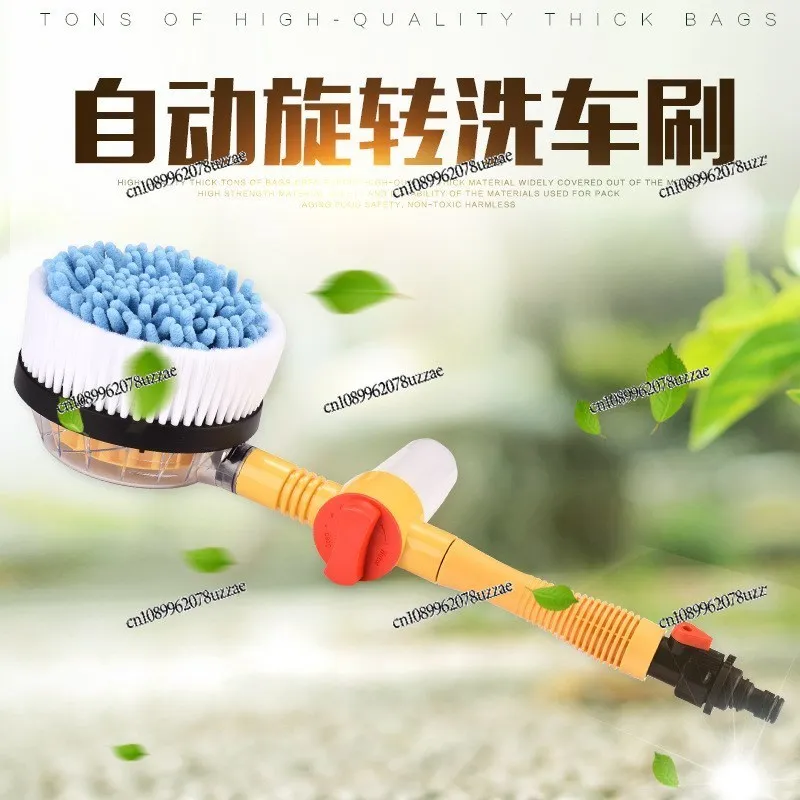 Lazy and Labor-saving Car Wash Water Brush, Automatic Rotating Car Mop