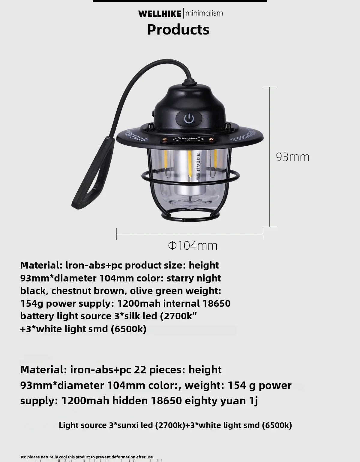 Lamp Enhances Atmosphere, Breathing Lighting 80 Hours Long Battery Life Light Outdoor Camping Light