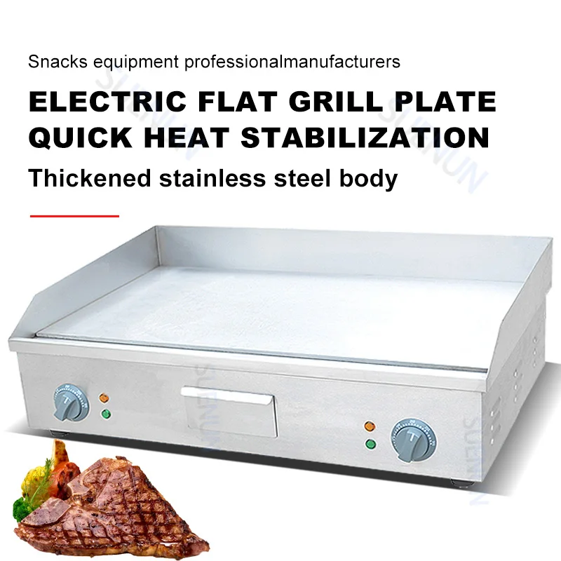 Commercial Electric Horizontal Grill Stainless Steel Flat Toaster Steak Grill Electric Grill Frying Pan Heated Grill On Both Sid