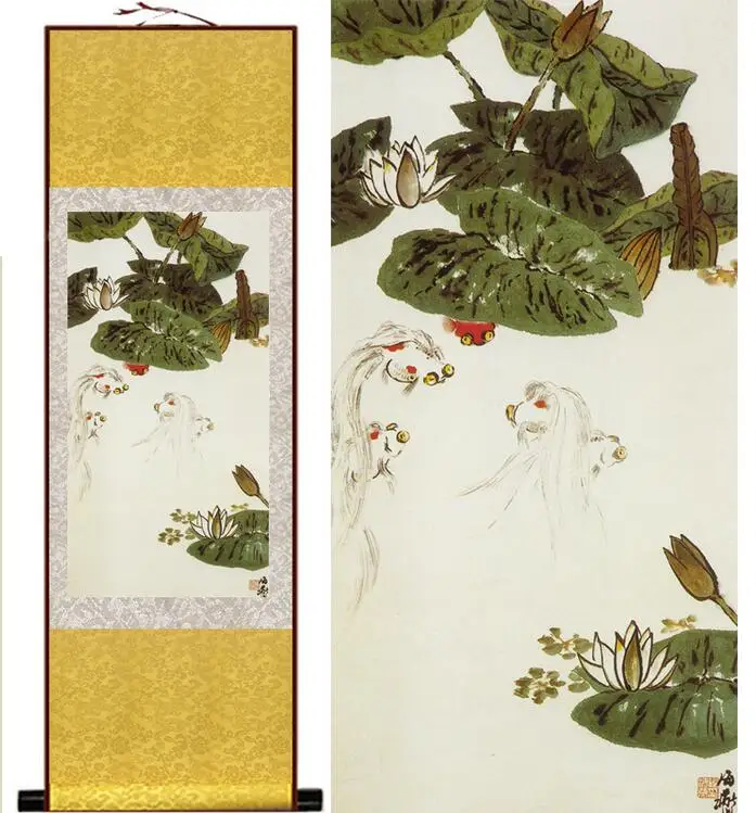 Chinese ink painting Fish  painting traditional art Chinese Fish reward  bamboo and fish painting
