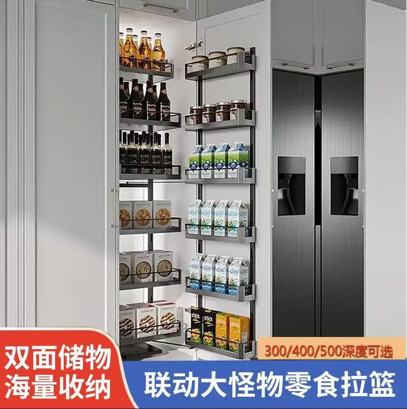 Kitchen  Big Monster High  Pull Basket Shallow  Snack Linkage High and Deep Multi-layer Open Door Pull Bask