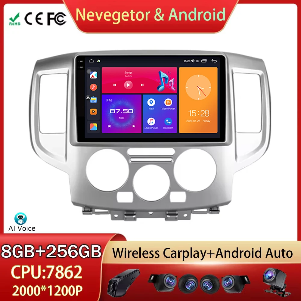 

For Nissan NV200 M20 2009 - 2023 Car Radio Android Auto GPS Navigation Head Unit Multimedia Video Player 5G WIFI BT No 2din DVD