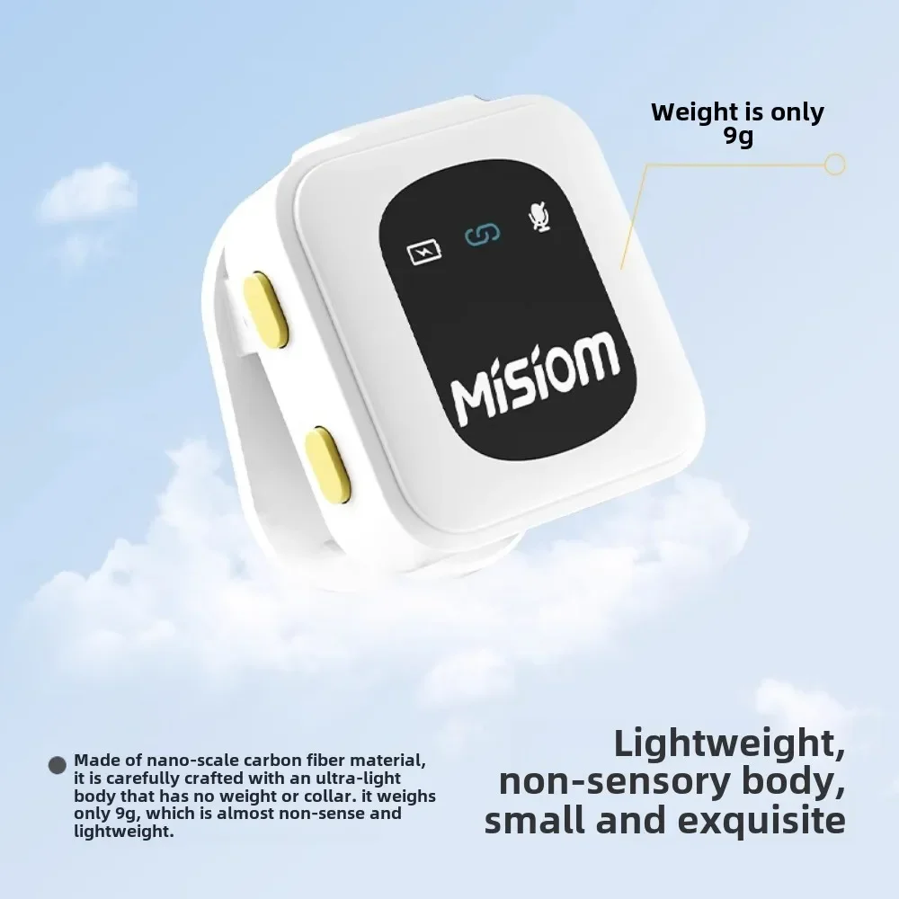 MISIOM S1 microphone clip-on collar live broadcast video shooting recording dedicated radio optional interface Long battery life