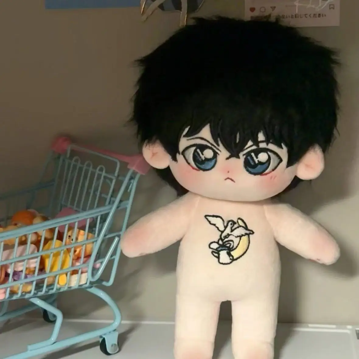20CM Kuroba Kaito 플러시ie 애니메이션 주변 플러시 드레스 인형 장난감 코스프레 의상 게임 액세서리 인형 어린이 생일 선물