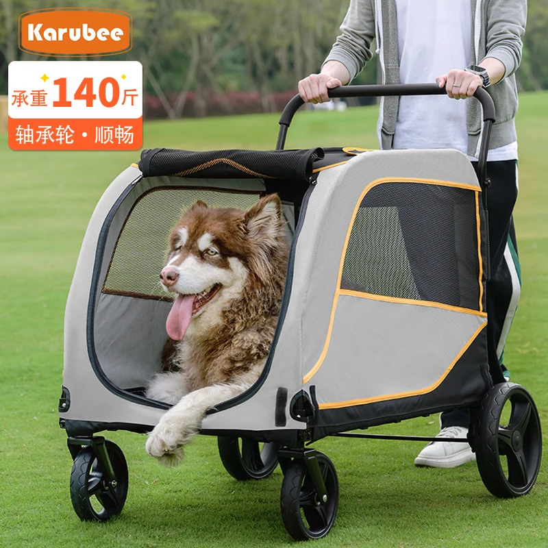 

Heavy Duty Foldable Dog Stroller for Large Giant Breeds, Senior Disabled Mobility Walker, Outdoor All-Terrain Pet Transport Cart