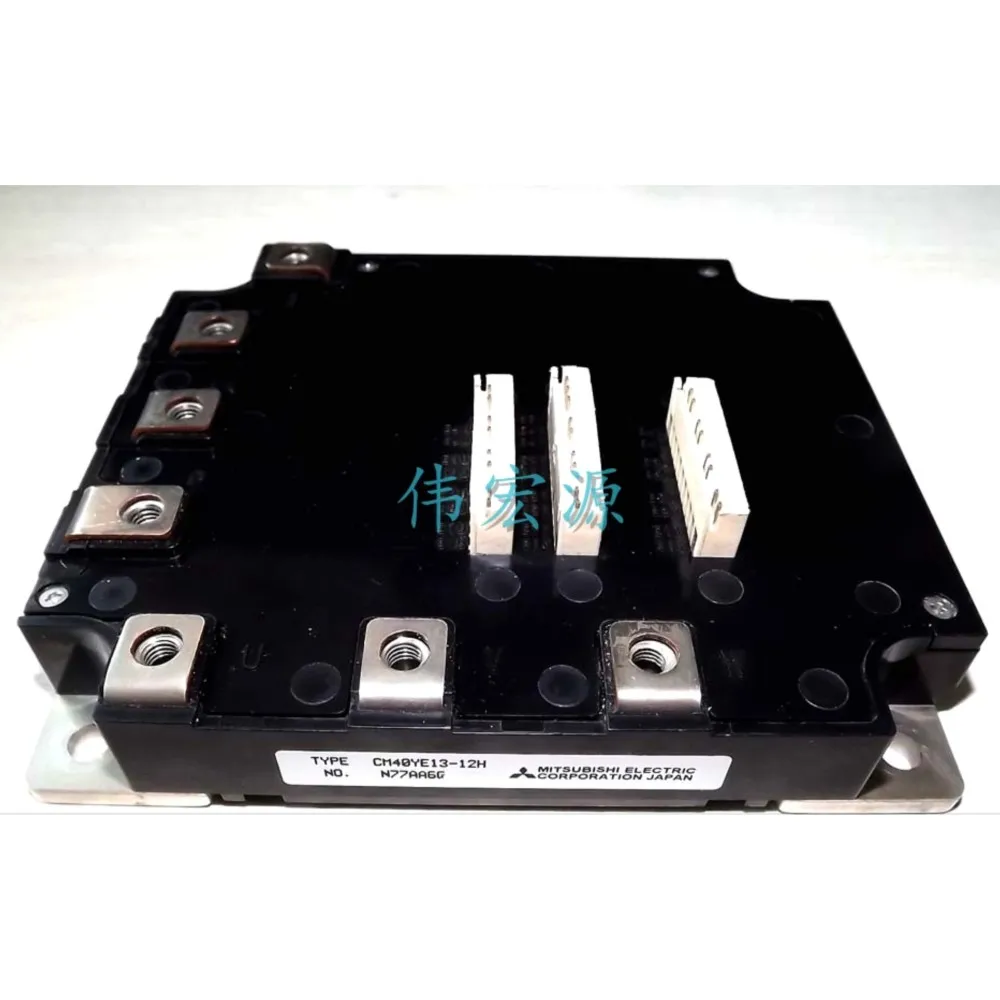 CM75YE13-12F CM50YE13-12H CM40YE13-12F CM40YE13-12H NOUVEAU MODULE