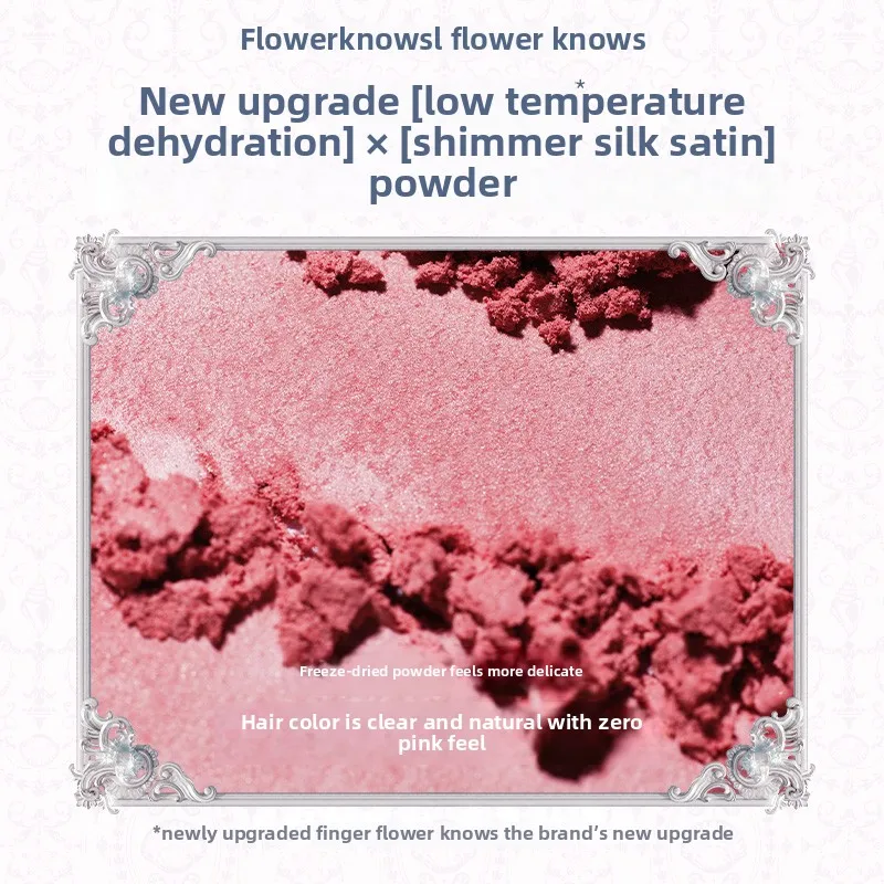 Makeup Flowers Window Shell Pearl Collection Seidensatin-Rouge, leichtes, hochpigmentiertes Rouge, Puder, langanhaltende Gesichtsrouge